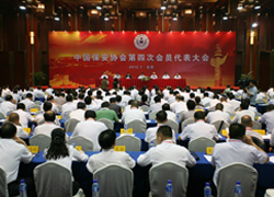 wKiAiVMzxZHdI9_MAAFywg67NZc494.jpg wKiAiVMzxZHdI9_MAAFywg67NZc494.jpg