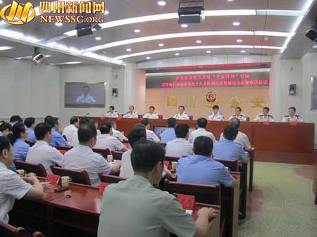 wKiAiVMz4G6MwIv6AABVpaO_sW8155.jpg wKiAiVMz4G6MwIv6AABVpaO_sW8155.jpg