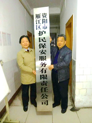 wKiAiVj0e479l2bSAAEEGFtzPQw384.jpg wKiAiVj0e479l2bSAAEEGFtzPQw384.jpg