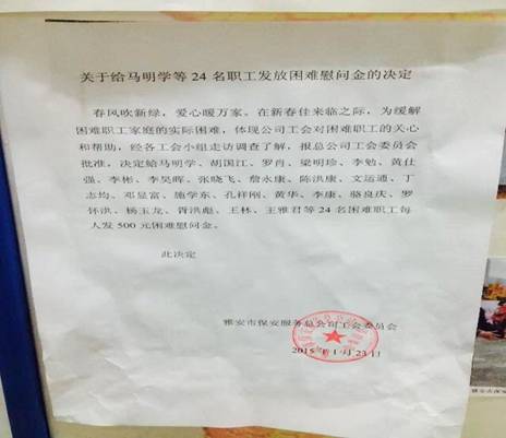 wKiAiVTTMA6Qmv-3AABRR7LhpvI773.jpg wKiAiVTTMA6Qmv-3AABRR7LhpvI773.jpg