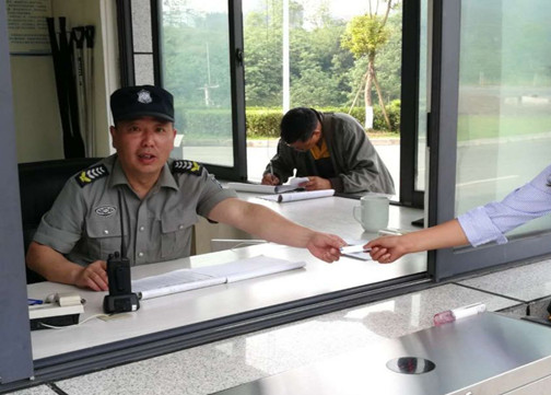 张文胜1.jpg 张文胜1.jpg