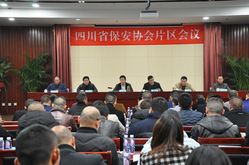 微信图片_20181205094200.jpg 微信图片_20181205094200.jpg