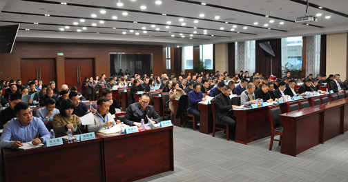 微信图片_20181205094206.jpg 微信图片_20181205094206.jpg