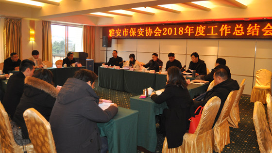 20190202084851.jpg 20190202084851.jpg