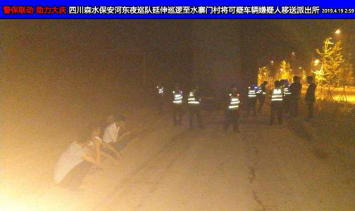 微信图片_201904191438271.jpg 微信图片_201904191438271.jpg