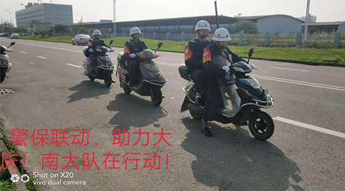 微信图片_2019041814274814.jpg 微信图片_2019041814274814.jpg