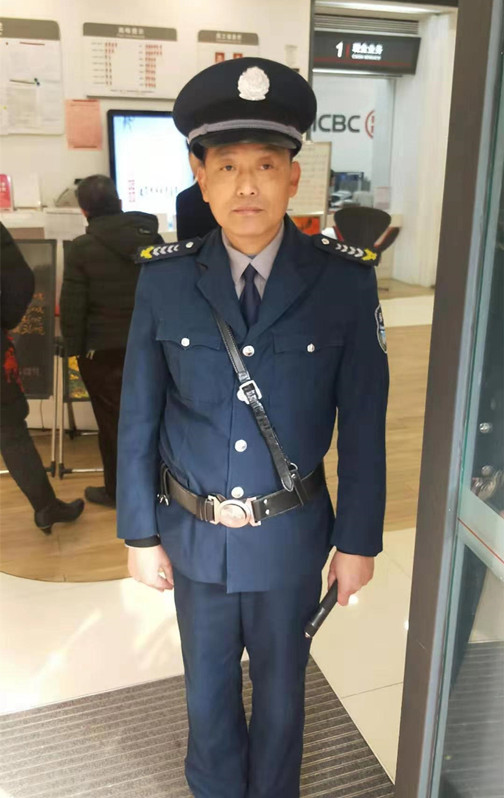 蓬溪金盛叶忠华.1_副本.jpg 蓬溪金盛叶忠华.1_副本.jpg