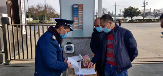 微信图片_20201223154644_副本.jpg 微信图片_20201223154644_副本.jpg