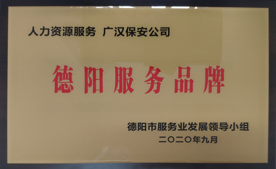 图片4_副本.png 图片4_副本.png