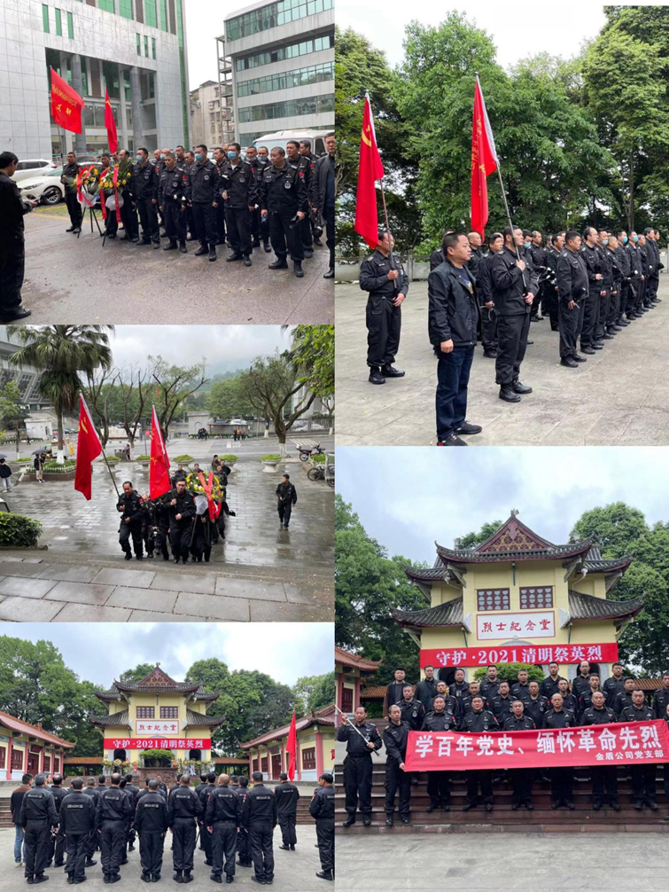 图片7.jpg 图片7.jpg