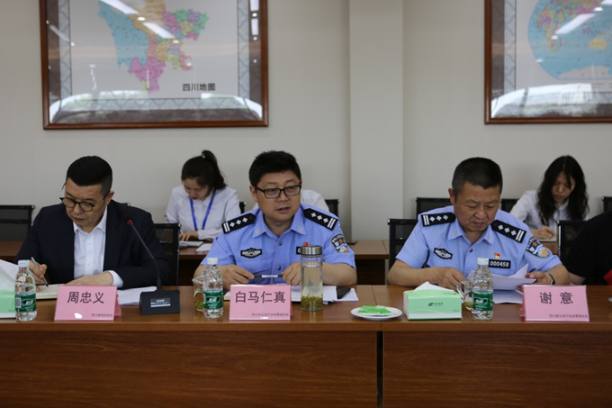 图片6.jpg 图片6.jpg