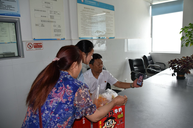 图片4.png 图片4.png