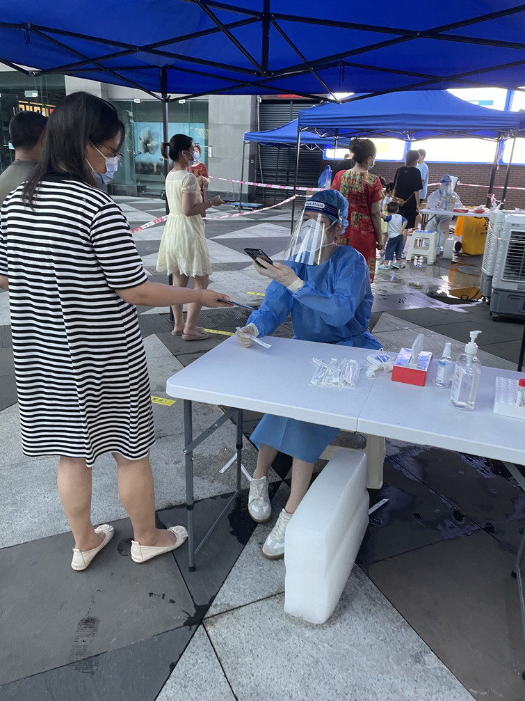 微信图片_202208311351132.jpg 微信图片_202208311351132.jpg