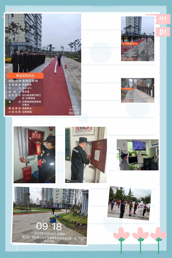 图片3.png 图片3.png